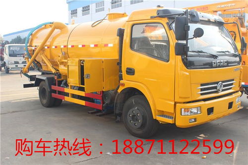 滁州市15噸大型清洗吸污車(chē)與8方兩用吸污車(chē)——廠(chǎng)家位置與選購(gòu)指南
